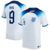 Men's England National Football Team 2022 World Cup Jersey - All Printed