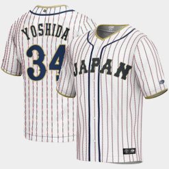 Masataka Yoshida #34 Japan Baseball World Baseball Classic Jersey - White
