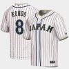 Japan Baseball Kensuke Kondo World Baseball Classic Jersey - White