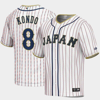 Japan Baseball Kensuke Kondo World Baseball Classic Jersey - White