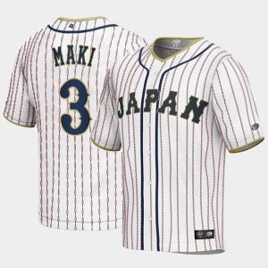 Japan Baseball Shugo Maki World Baseball Classic Jersey - White