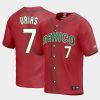Mexico Baseball Julio Urias World Baseball Classic Jersey - Red