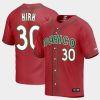 Mexico Baseball Alejandro Kirk World Baseball Classic Jersey - Red
