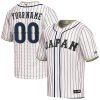 Custom Japan Baseball 2023 World Baseball Classic Jersey – White
