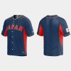 Japan 2023 World Baseball Classic Jersey – Navy