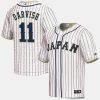 Yu Darvish #11 Japan Baseball World Baseball Classic Jersey – White