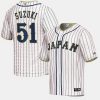 Seiya Suzuki #51 Japan Baseball World Baseball Classic Jersey – White