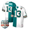 Dan Marino Miami Dolphins White Aqua Split Legacy Jersey - All Stitched