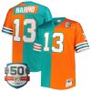Dan Marino Miami Dolphins Orange Aqua Split Legacy Jersey - All Stitched
