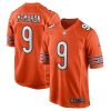 Jim McMahon Chicago Bears Orange Game Jersey - All Stitched