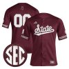 Custom Mississippi State Bulldogs Retro Maroon Baseball Jersey - All Stitched