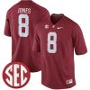 Julio Jones Alabama Crimson Tide Football Crimson Alumni Jersey - All Stitched