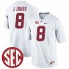 Julio Jones Alabama Crimson Tide Football White Alumni Jersey - All Stitched