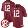 Joe Namath Alabama Crimson Tide Football Crimson Alumni Jersey - All Stitched