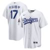 Shohei Ohtani Los Angeles Dodgers 2024 World Series Champions Kanji White Jersey - All Stitched