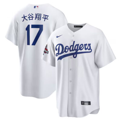 Shohei Ohtani Los Angeles Dodgers 2024 World Series Champions Kanji White Jersey - All Stitched