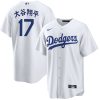 Shohei Ohtani Kanji LA Dodgers White Game Stitched Jersey