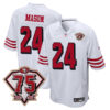 Jordan Mason San Francisco 49ers 75th Anniversary White 2nd Alternate Game Jersey - All Stitched