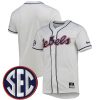 Ole Miss Rebels Baseball White Full Button Jersey - All Stitched