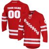 Custom Wisconsin Badgers Hockey Red UA Jersey - All Stitched