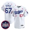 Vin Scully Los Angeles Dodgers White Tokyo Series Jersey - All Stitched