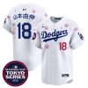 Yoshinobu Yamamoto Kanji Los Angeles Dodgers White Tokyo Series Jersey - All Stitched