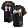 Jung Hoo Lee San Francisco Giants Anthracite 2025 City Connect Limited Jersey - All Stitched