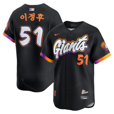 Jung Hoo Lee San Francisco Giants Anthracite 2025 City Connect Limited Jersey - All Stitched