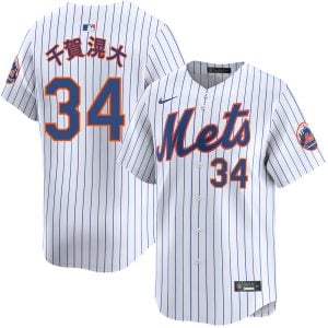 Kodai Senga Kanji New York Mets White Home Limited Jersey - All Stitched