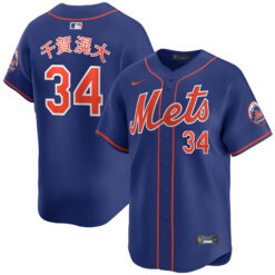 Kodai Senga Kanji New York Mets Royal Blue Alternate Limited Jersey - All Stitched