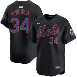 Kodai Senga Kanji New York Mets Black Alternate Limited Jersey - All Stitched