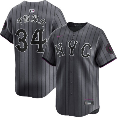Kodai Senga Kanji New York Mets Dark Grey City Connect Limited Jersey - All Stitched