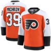 Matvei Michkov Philadelphia Flyers Orange Home Premium Jersey - All Stitched