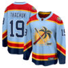 Matthew Tkachuk Florida Panthers Light Blue Alternate Premium Jersey - All Stitched