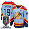 Matthew Tkachuk Florida Panthers 2025 Stanley Cup Championship Light Blue Alternate Premium Jersey - All Stitched