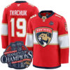 Matthew Tkachuk Florida Panthers Back To Back Championship Red Home Premium Jersey - All Stitched