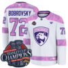 Sergei Bobrovksy Florida Panthers Back To Back Championship White Purple Hockey Fights Cancer Premium Jersey - All Stitched