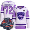 Sergei Bobrovksy Florida Panthers Back To Back Championship White Purple Hockey Fights Cancer Primegreen Jersey - All Stitched