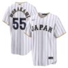 Munetaka Murakami Japan Baseball 2026 World Baseball Classic White Home Jersey – All Stitched