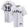 Kazuma Okamoto Japan Baseball 2026 World Baseball Classic White Home Jersey – All Stitched