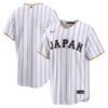 Japan Baseball 2026 World Baseball Classic White Home Jersey – All Stitched