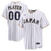 Custom Japan Baseball 2026 World Baseball Classic White Home Jersey – All Stitched