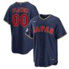 Custom Japan Baseball 2026 World Baseball Classic Navy Road Jersey – All Stitched
