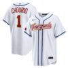 Jackson Chourio Venezuela Baseball 2026 World Baseball Classic White Home Jersey – All Stitched