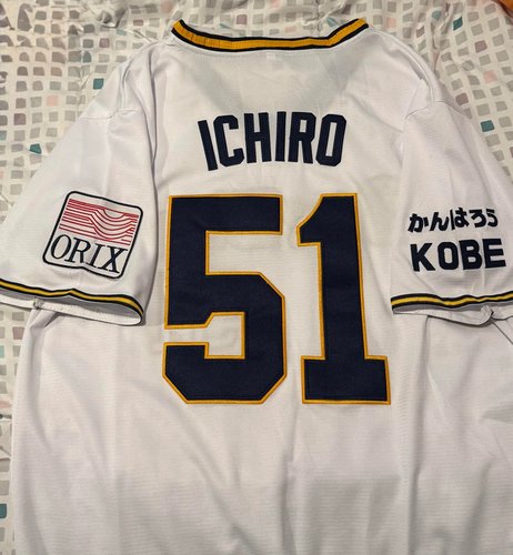 Custom Red White-Black Performance T-Shirt photo review